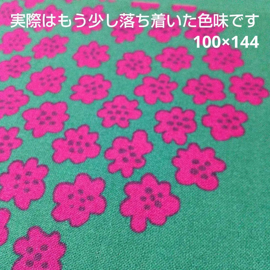 マリメッコ 生地 プケッティ グリーン×ピンク