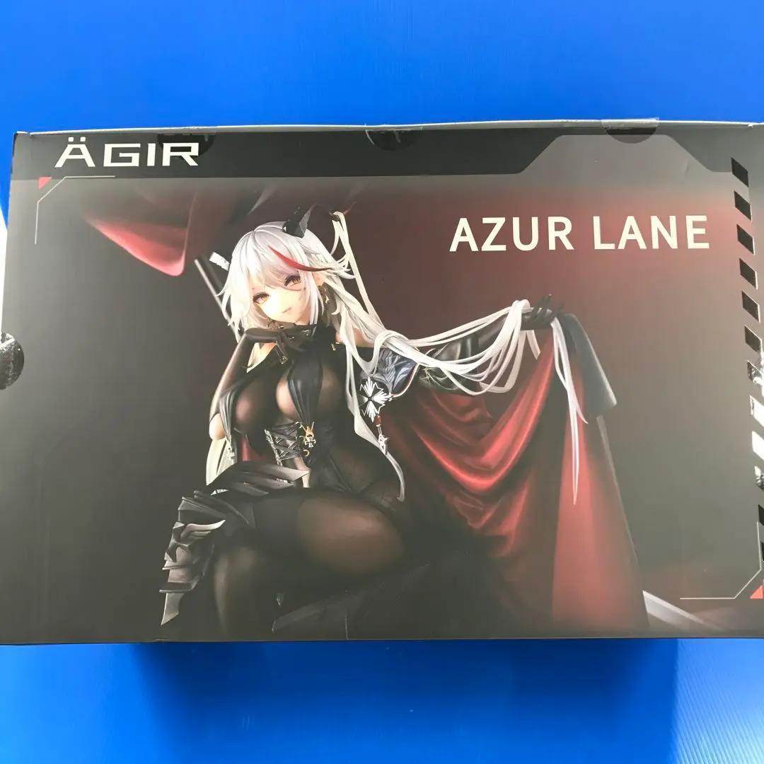 エーギル 軽装Ver. 「アズールレーン」 1/7 フィギュア