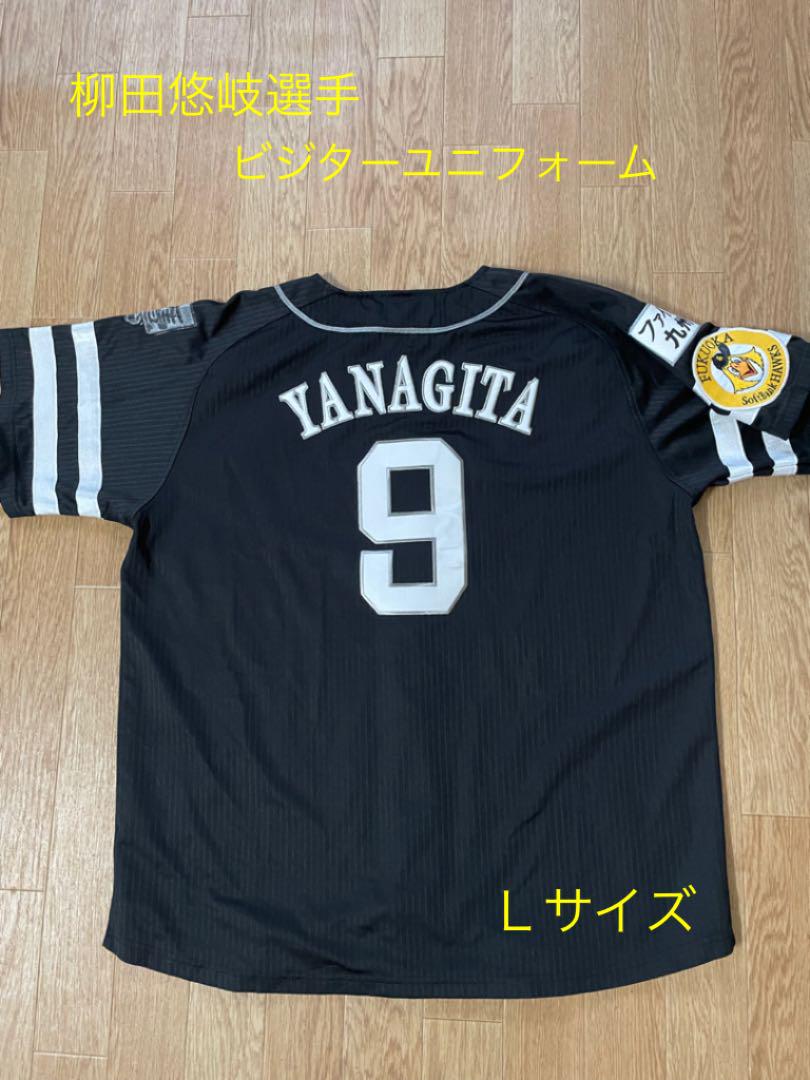 ☆ソフトバンクホークス柳田選手ピンバッチ付き