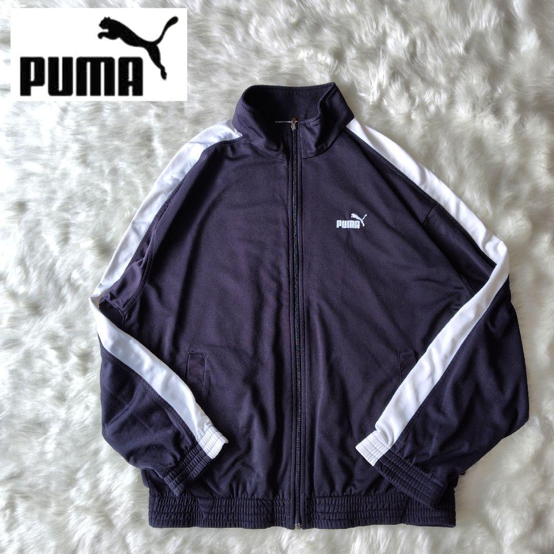 【ヴィンテージ】80's PUMA ウィンドブレーカー ブラック PUMA公式】メンズ リバーシブル ウィンドブレーカー