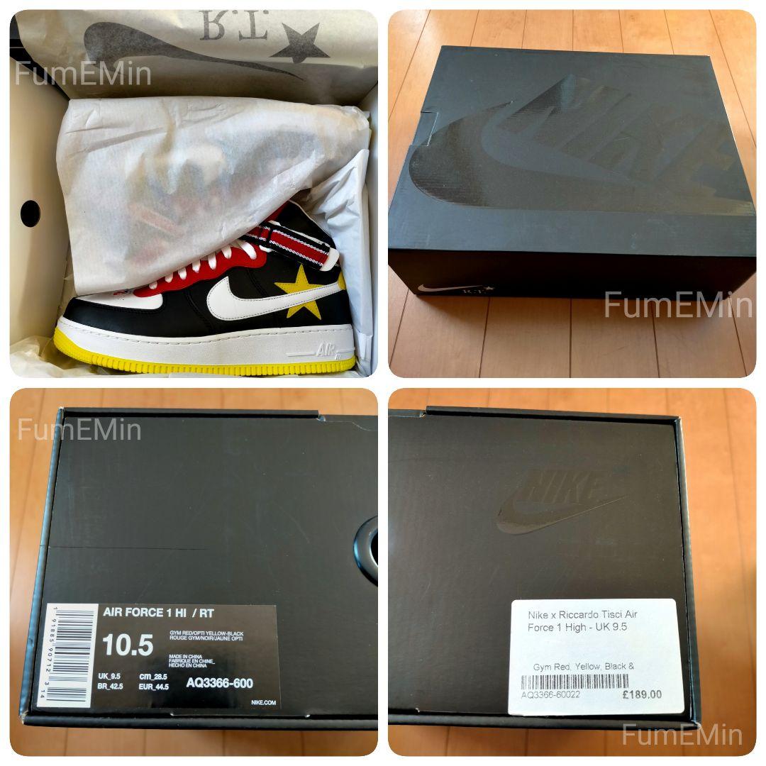 激レア！新品 ナイキ NIKE リカルドティッシコラボ エアフォース1 28.5