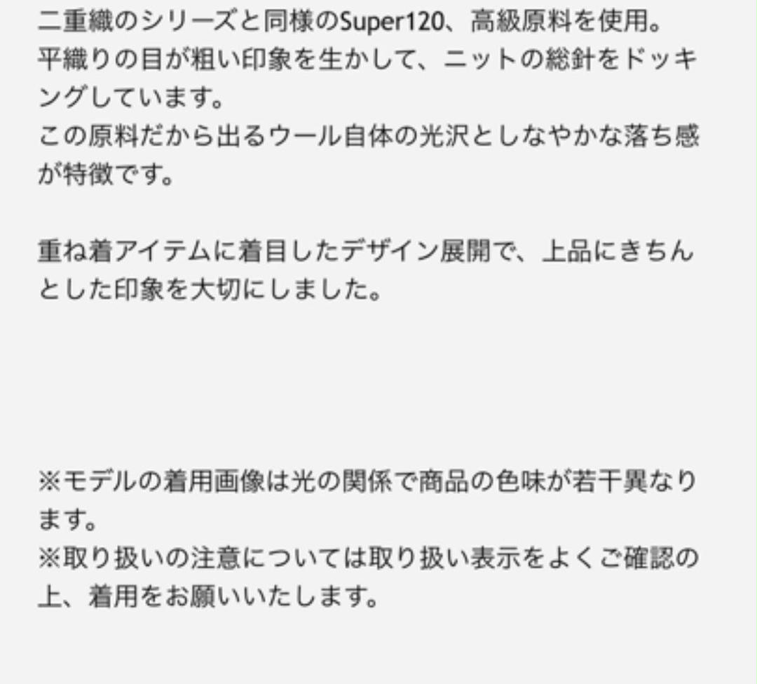 ikiサロペット オールインワン　濃紺 ikiサロペット オールインワン 濃紺