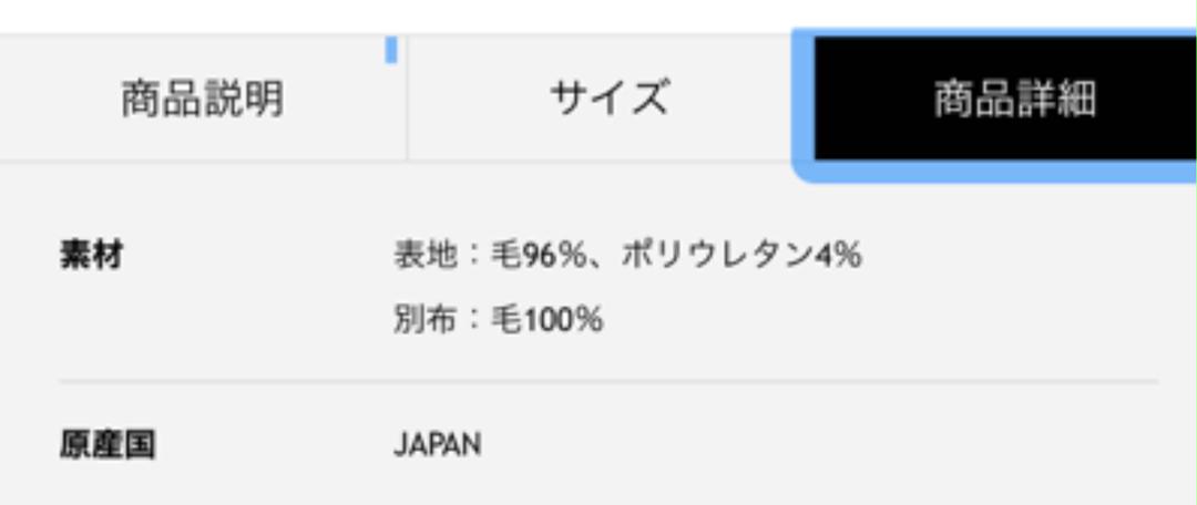 ikiサロペット オールインワン　濃紺 ikiサロペット オールインワン 濃紺