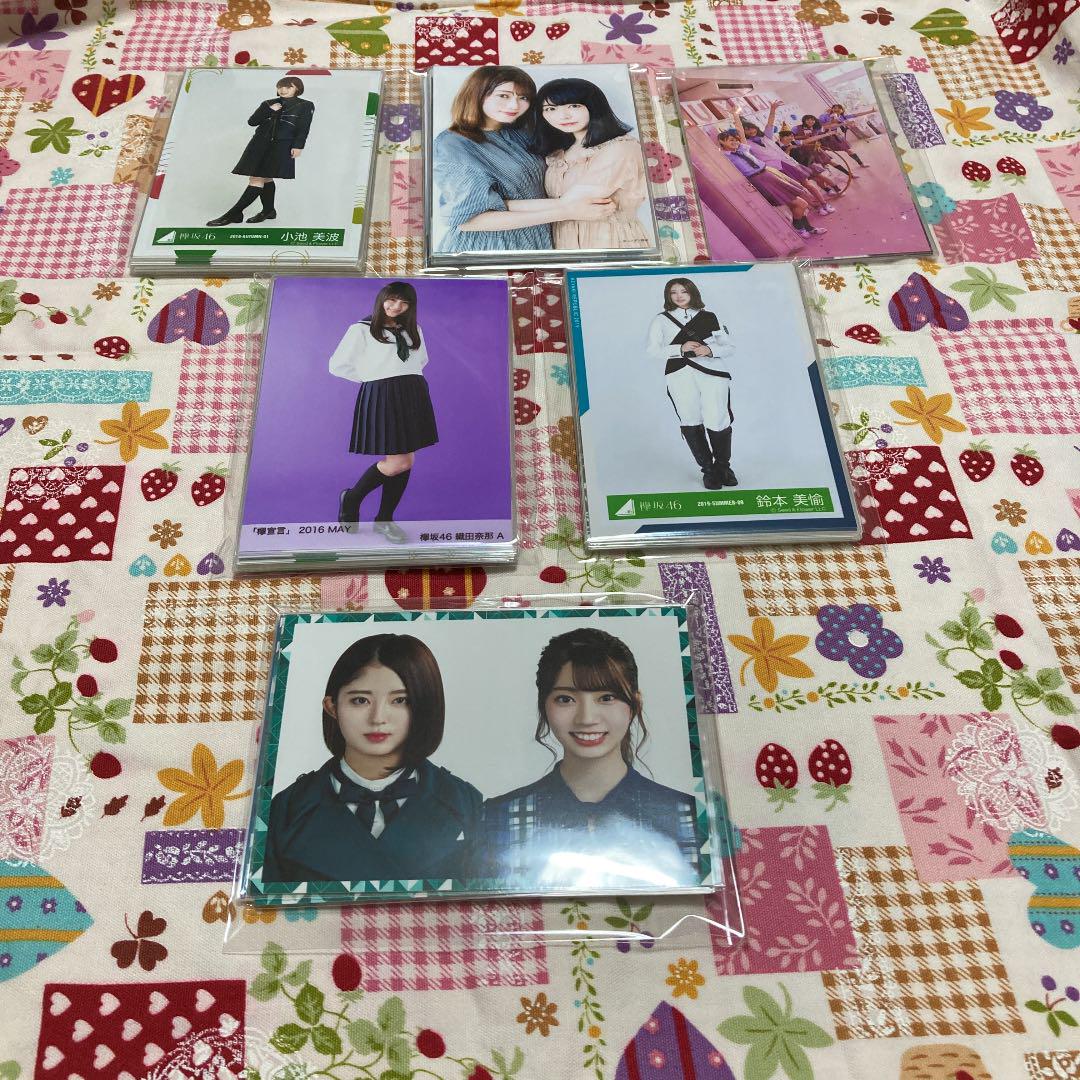 新品大特価 欅坂46 櫻坂46 まとめ売り tErv4-m48805124772 得価日本製