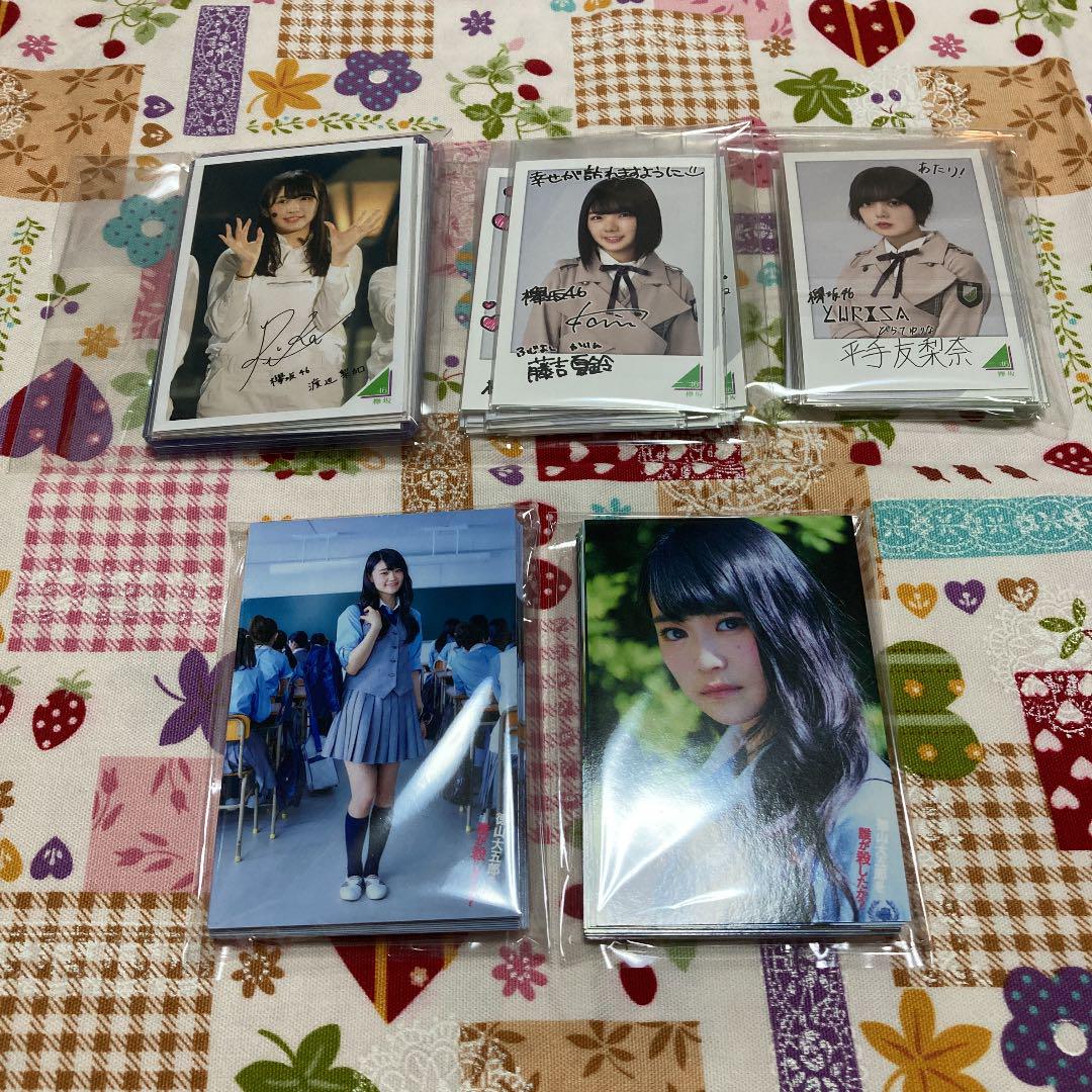 新品大特価 欅坂46 櫻坂46 まとめ売り tErv4-m48805124772 得価日本製