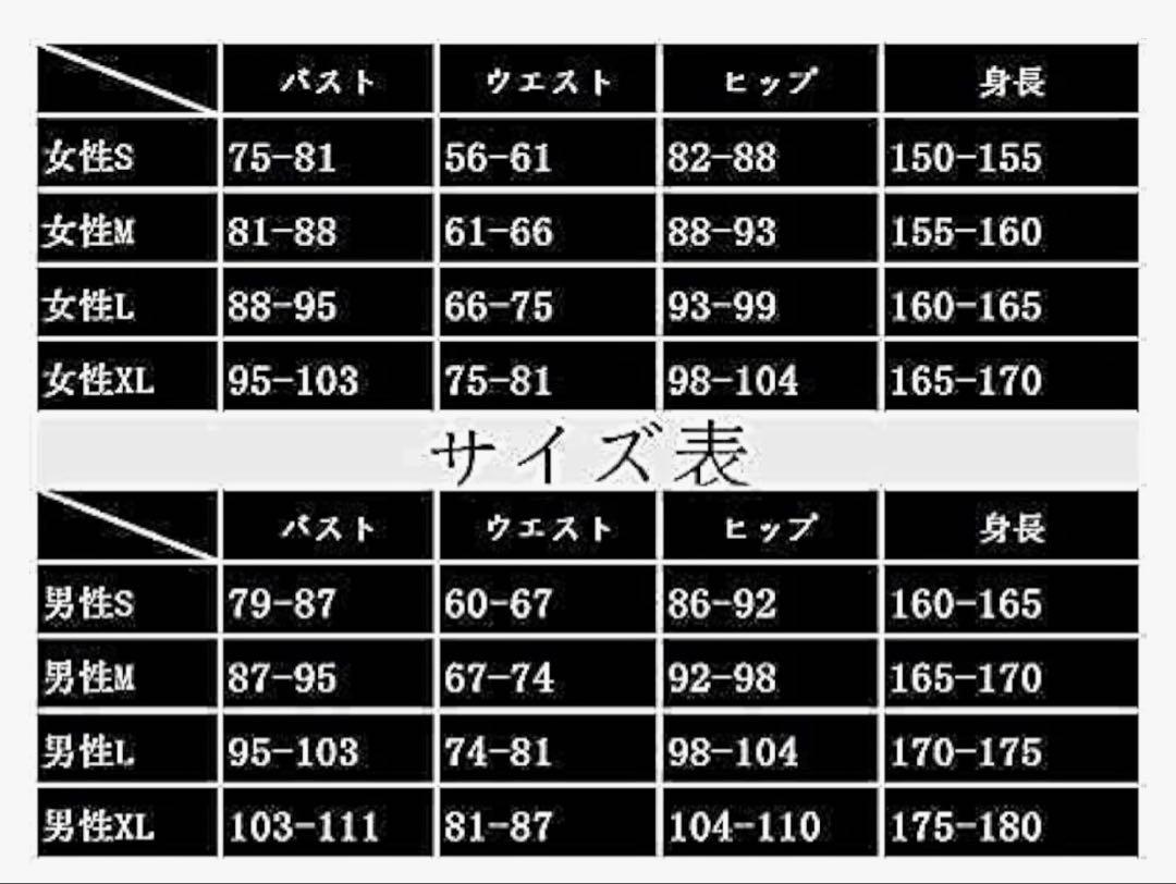 スプーキーBoo ゴスロリ 衣装
