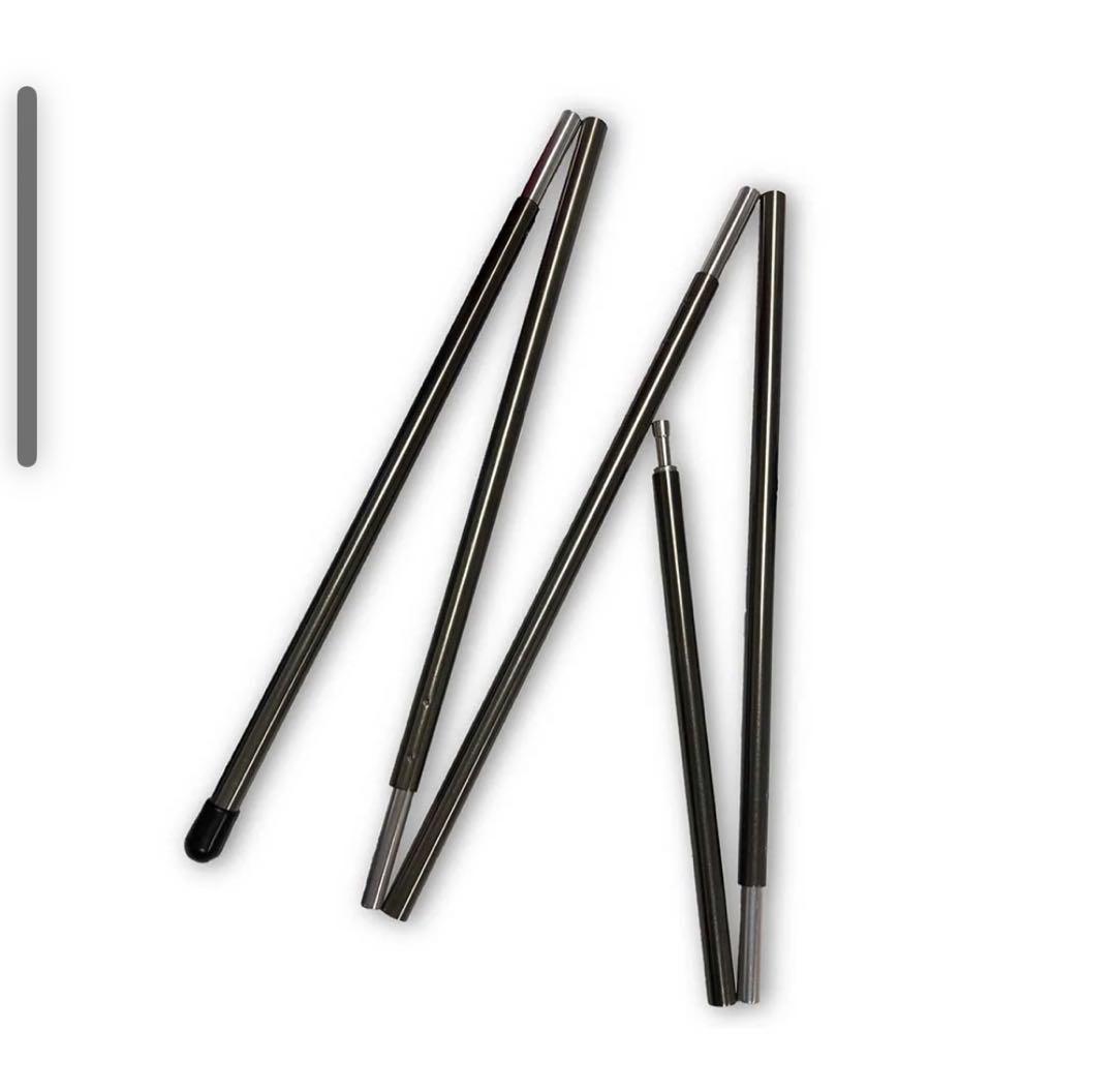 シックスムーンデザインズ 5セクション アルミ製テントポール 124CM