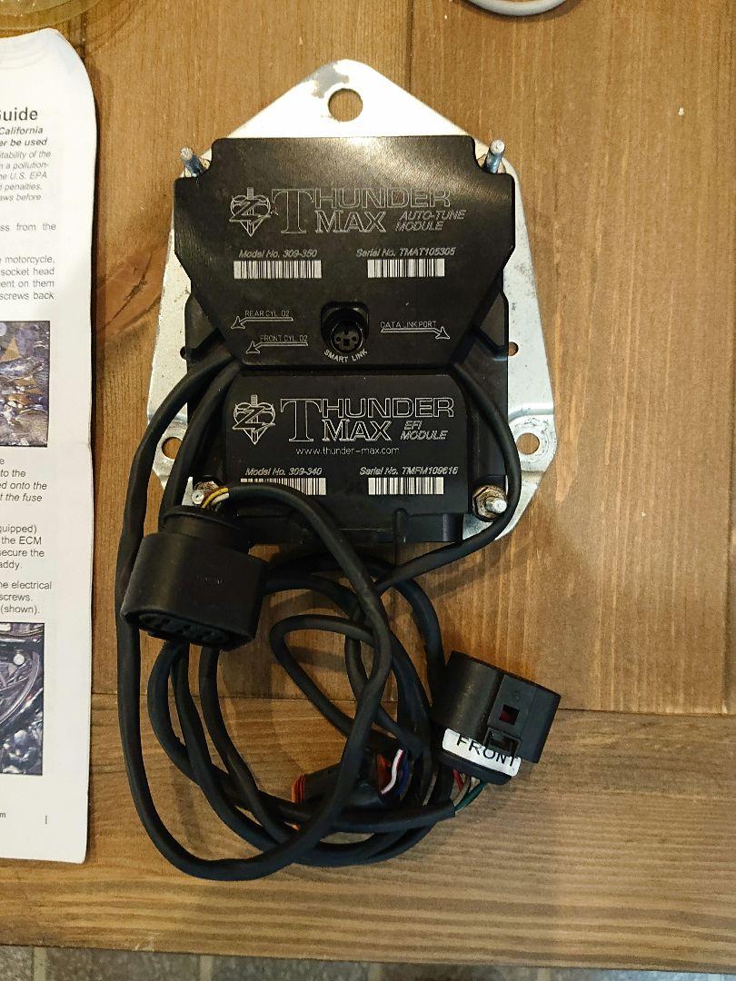 サンダーマックス