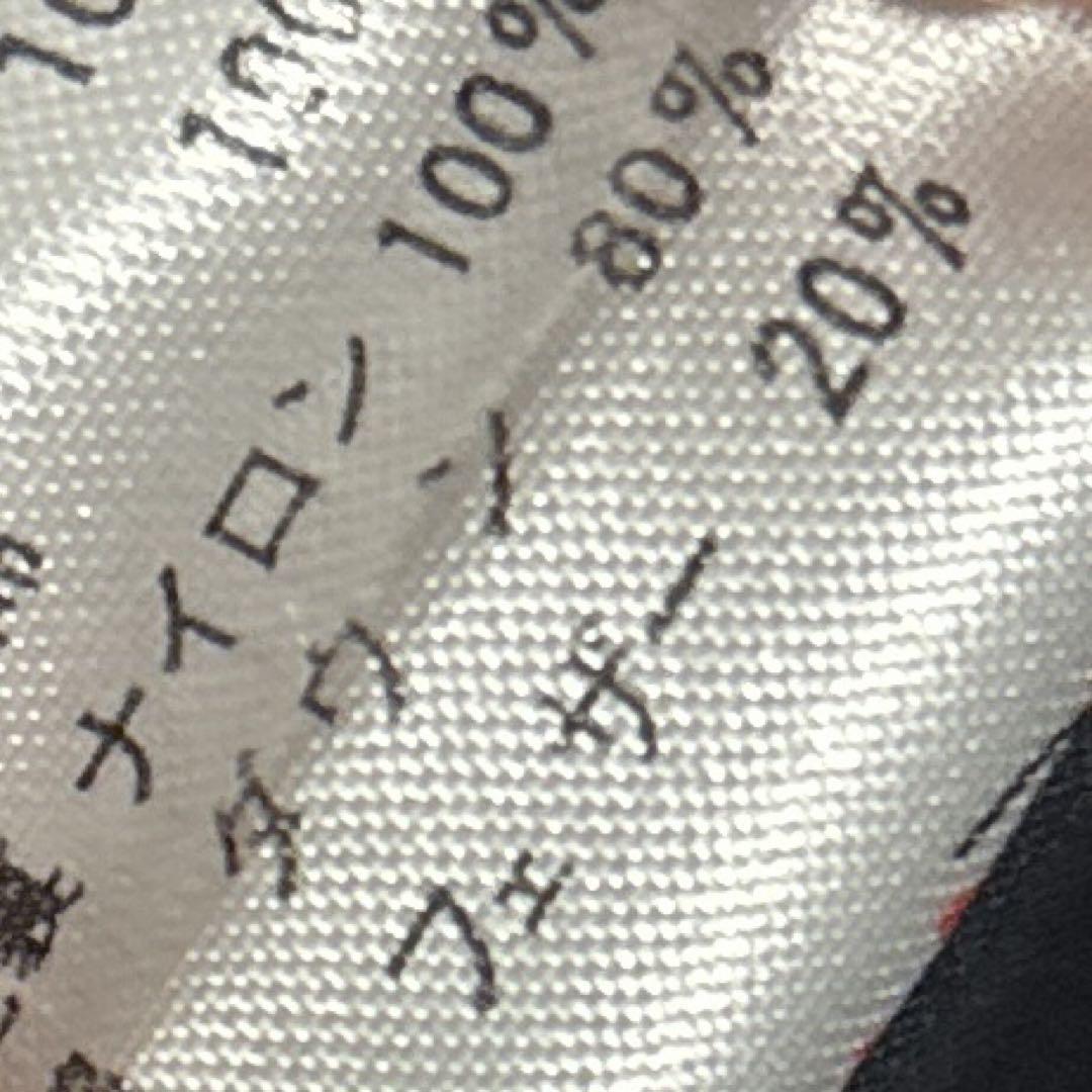 激レア　ABURAYSIA ダウン　 90s ヴィンテージ