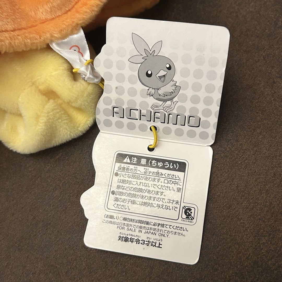 アチャモ ハンドマフ ぬいぐるみ タグ付き ポケモン