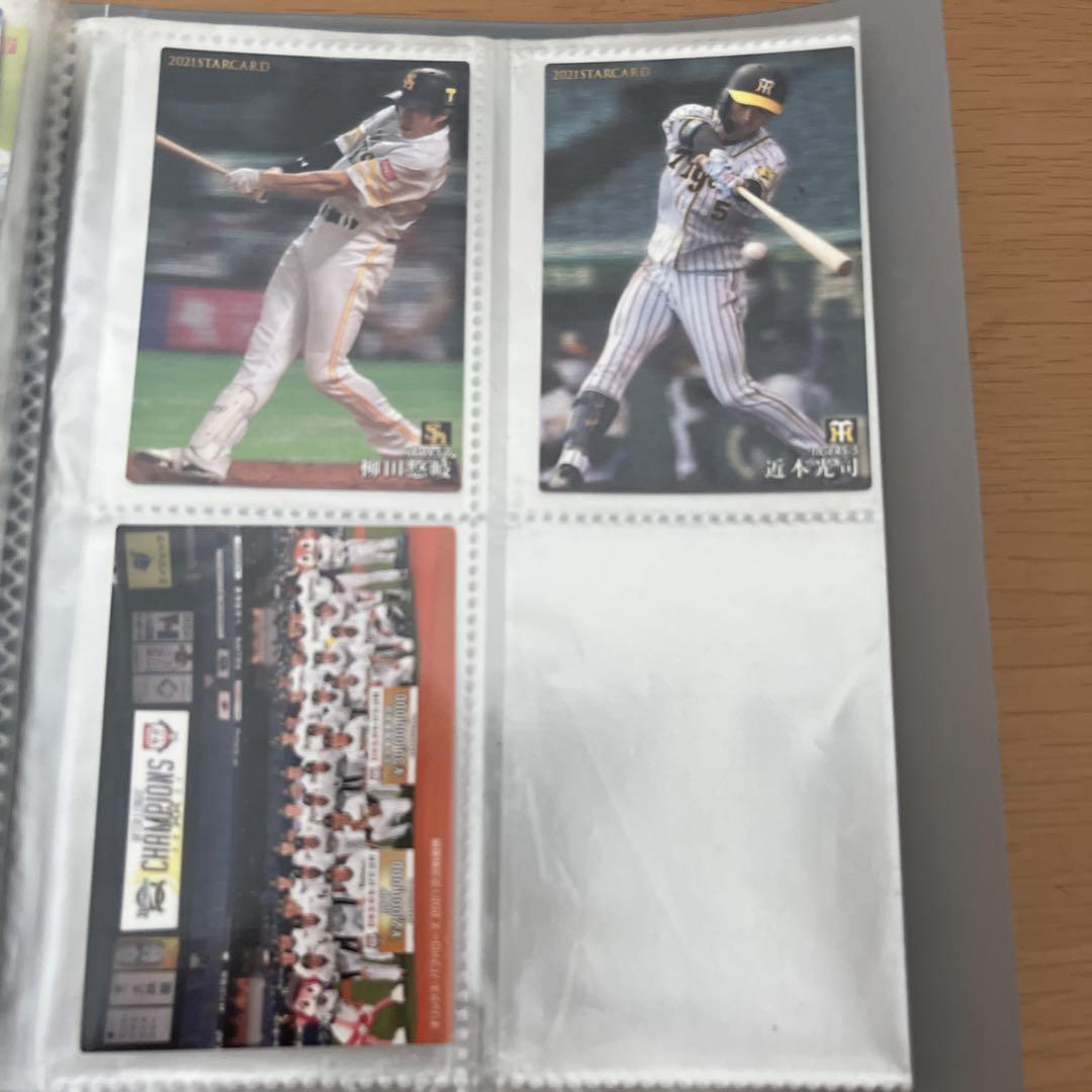 カルビー - プロ野球チップスカード激レア引退品の通販 by MLB