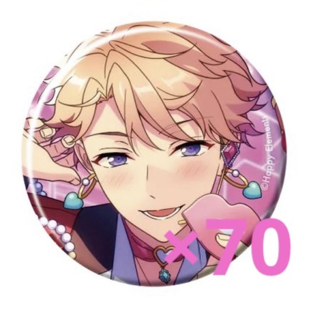 あんスタ コレクション缶バッジ 2025 Feb idol 鳴上嵐 あんスタ コレクション缶バッジ 2025 Feb idol 鳴上嵐 - メルカリ