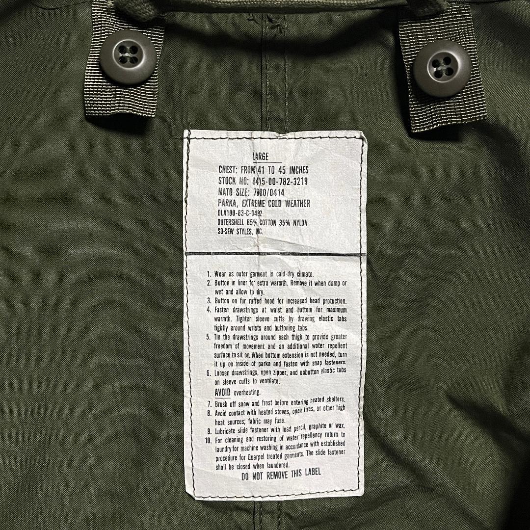 美品 80's 米軍実物 M65 フィッシュテールパーカー モッズコート L