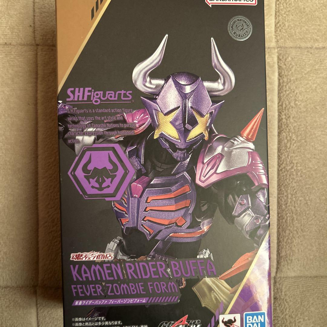 バッファ　フィーバーゾンビ