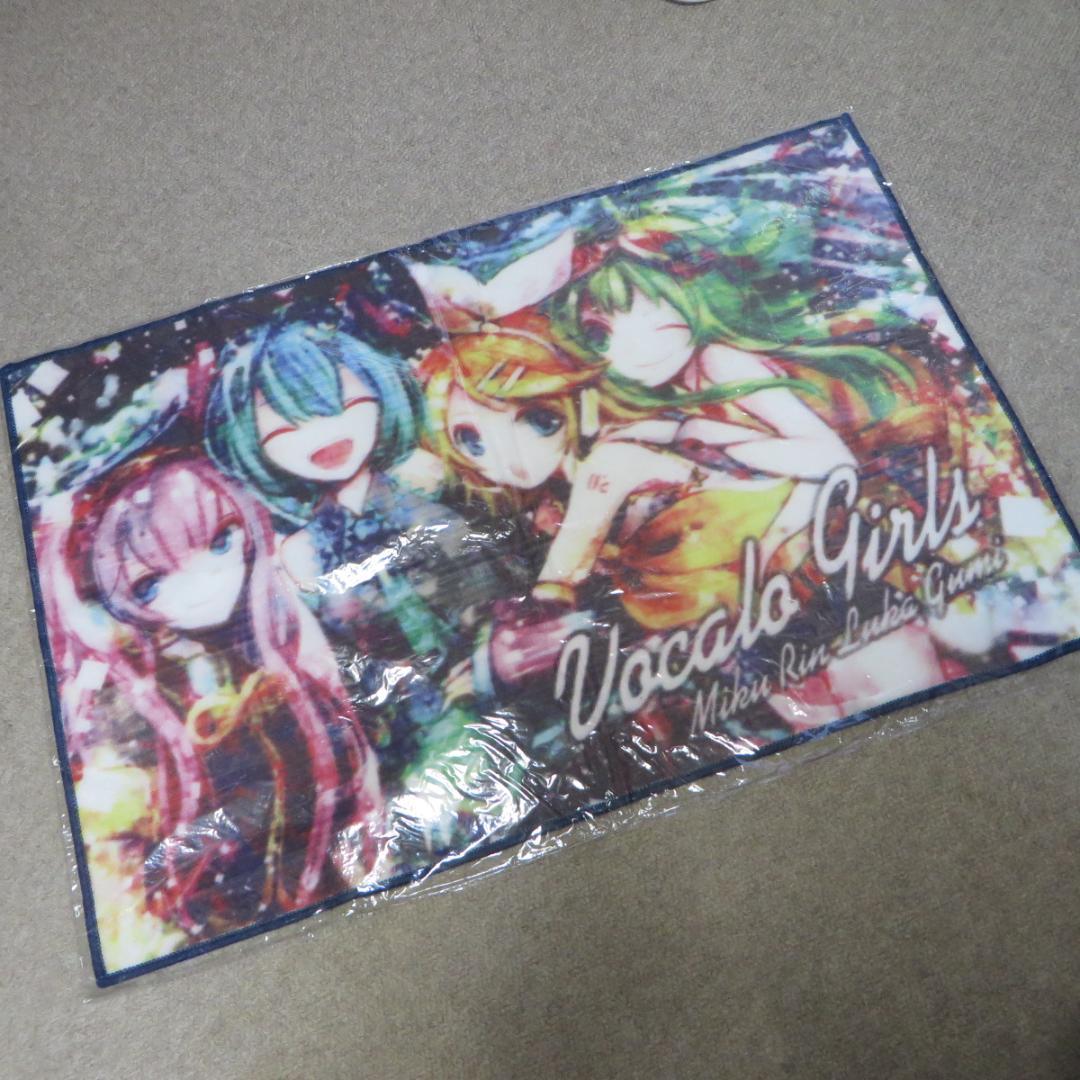 キャラマイド