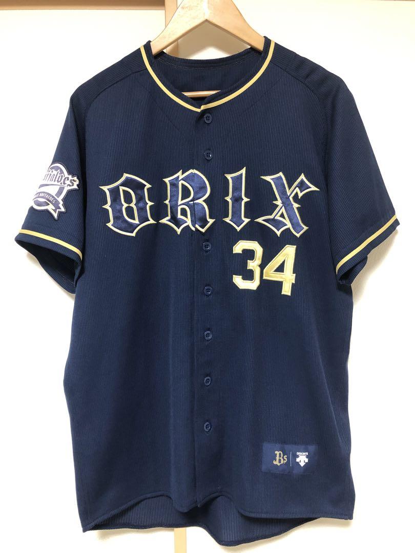 オリックスバファローズ 吉田正尚 ビジター ユニフォーム