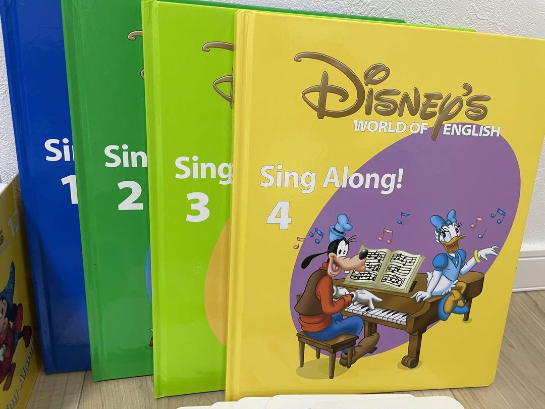 DWE ディズニー英語システム シングアロングセット 新子役 s193 画像5