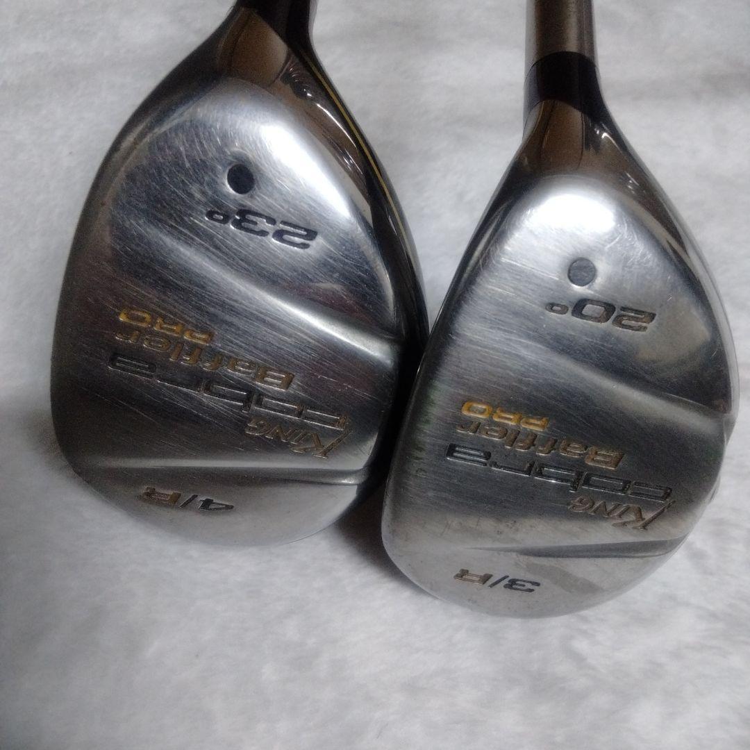 名器コブラバフラープロ　3U&4U 20°&23° スピーダー Sフレックス