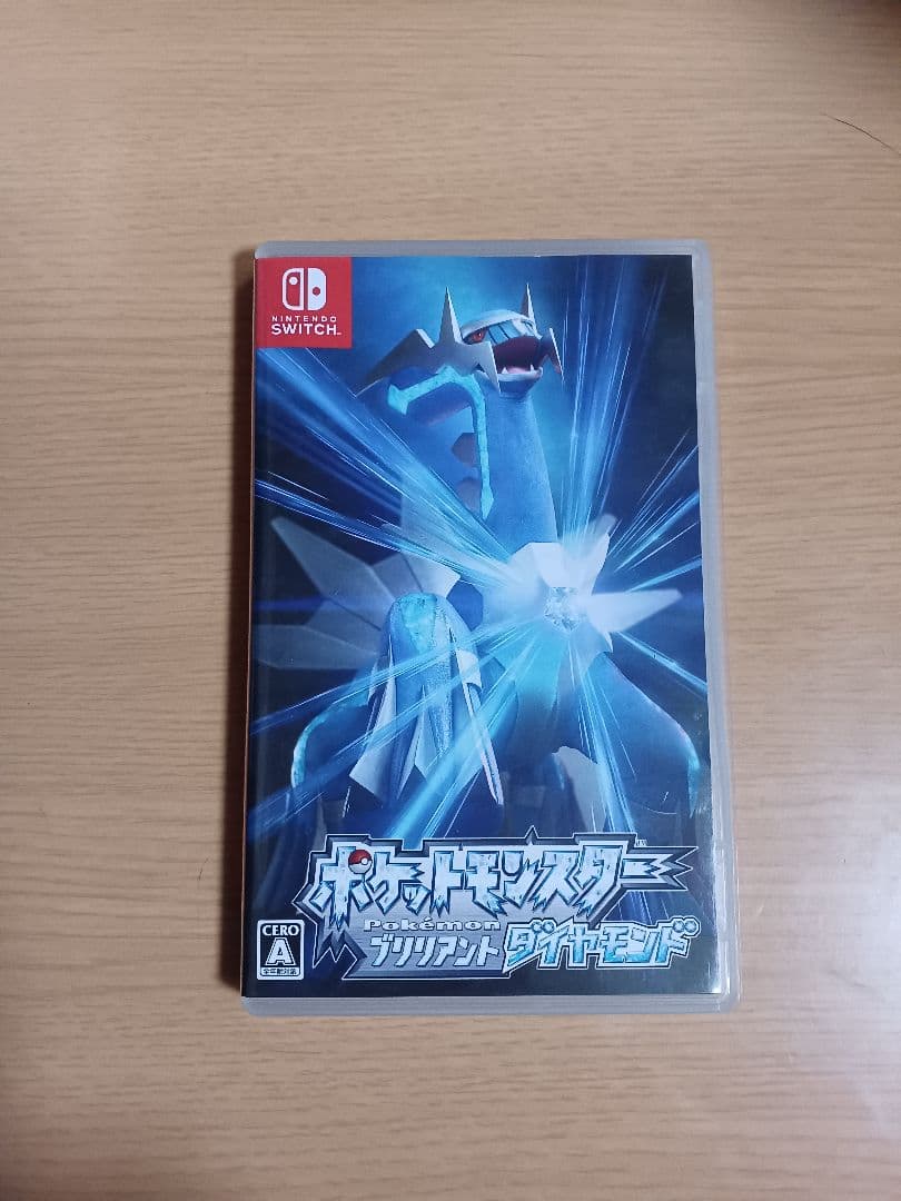 ポケットモンスター ブリリアントダイヤモンド 622.ポケットモンスター ブリリアントダイヤモンド - メルカリ