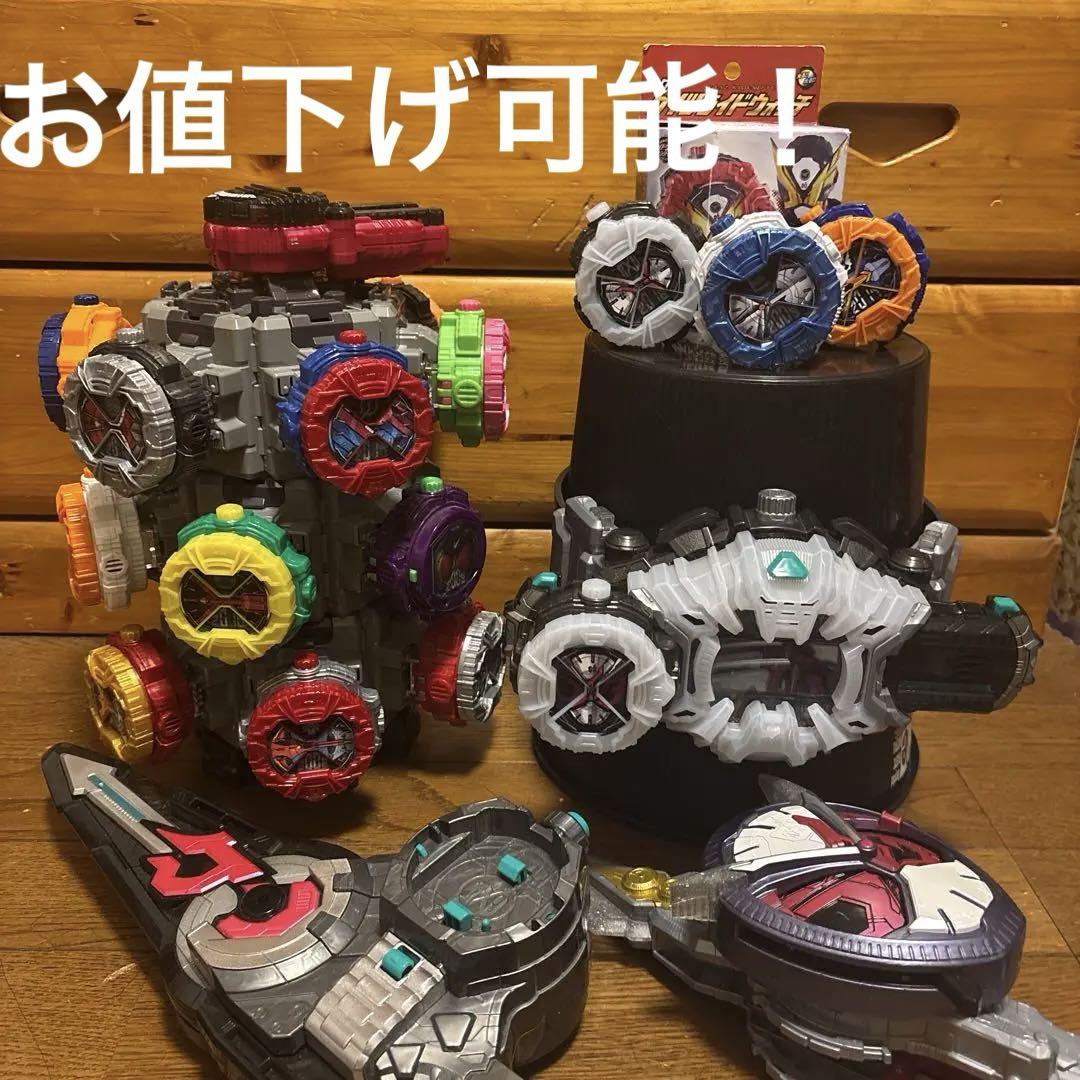 仮面ライダー　ジオウ　まとめ売り 仮面ライダージオウ まとめ売り - メルカリ