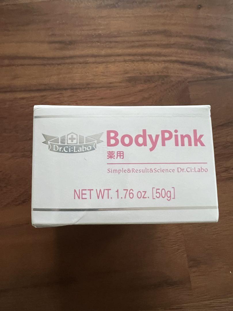 ドクターシーラボ 薬用 BodyPink ボディ・ピンク 50g