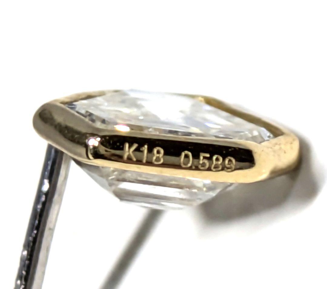 K18 天然ダイヤモンド　片耳ピアス