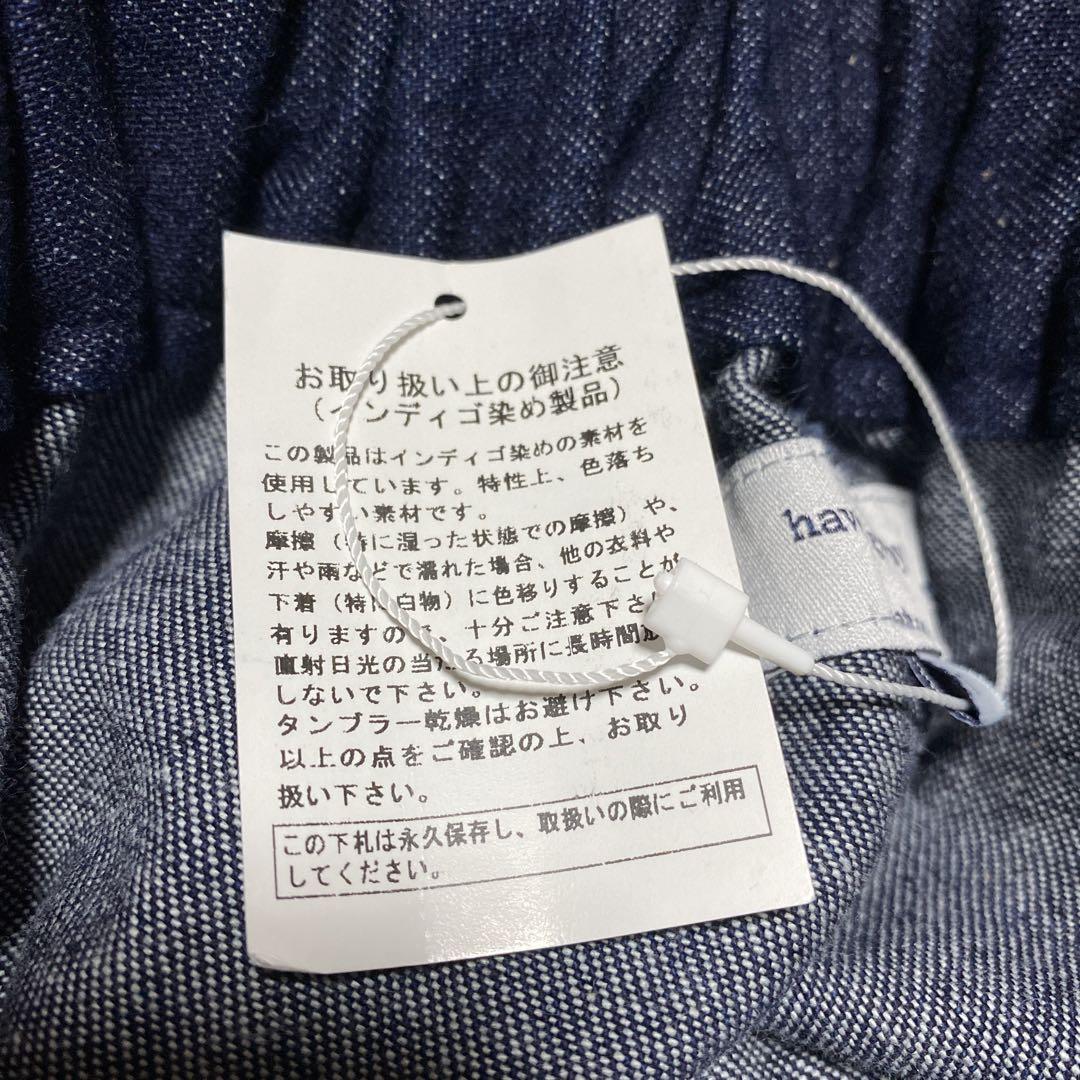 専用ページ/ご確認した上ご購入お願いします(❁´◡`❁)