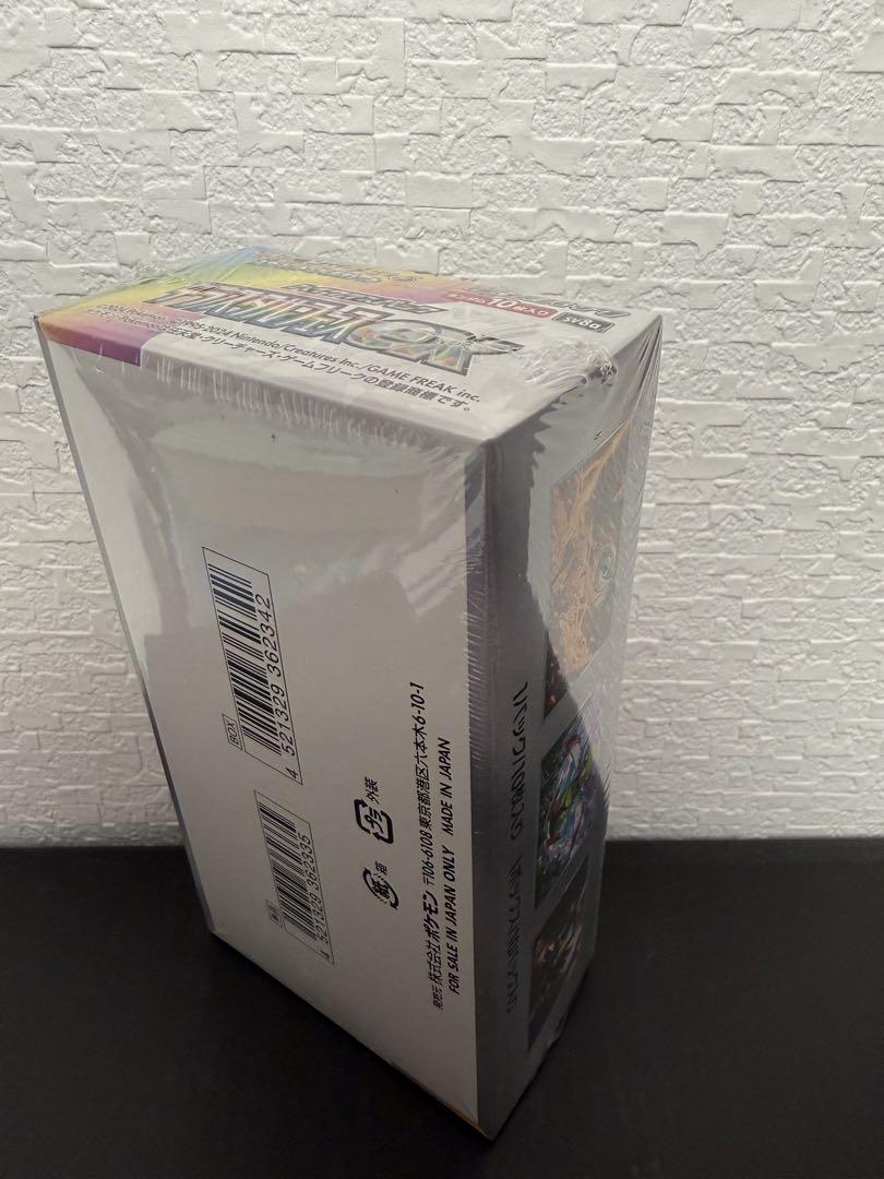 テラスタルフェスex 新品未開封 シュリンク付き