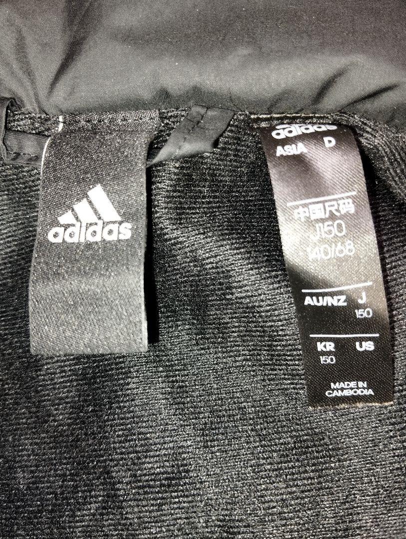 adidas アディダス ジャージ上下セット お得 サイズ:150