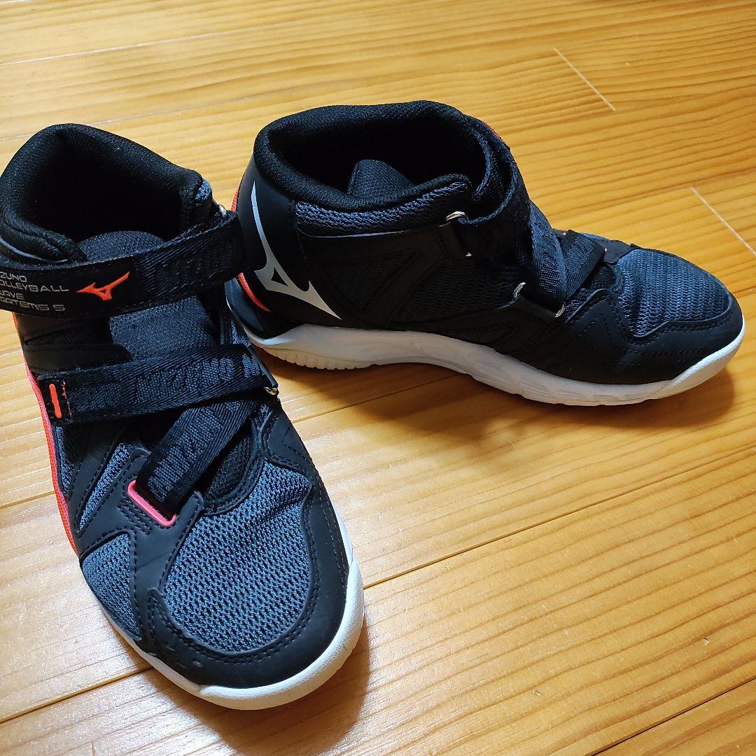 Mizuno バレーボールシューズ ハイカット ブラック/オレンジ