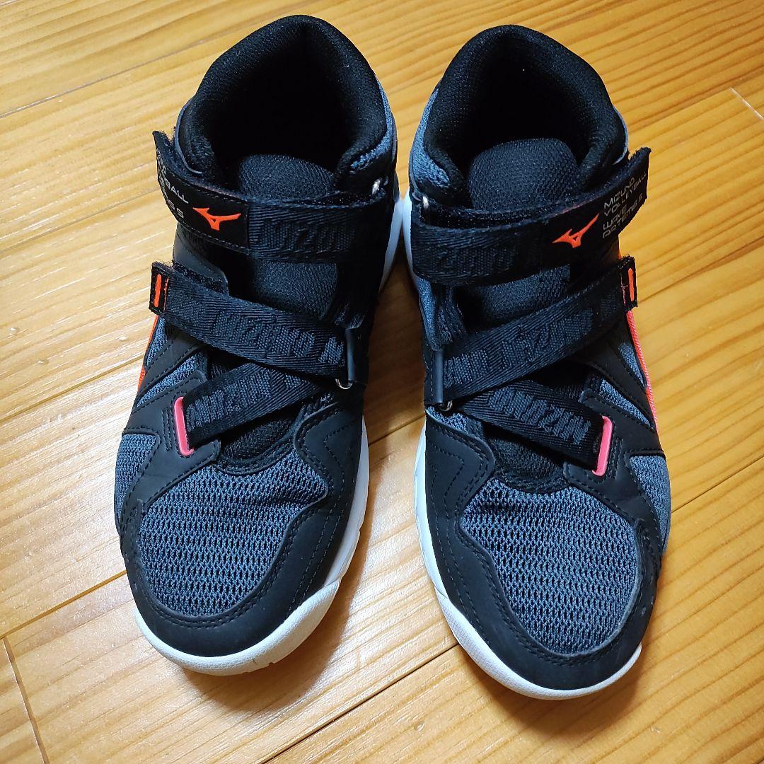 Mizuno バレーボールシューズ ハイカット ブラック/オレンジ