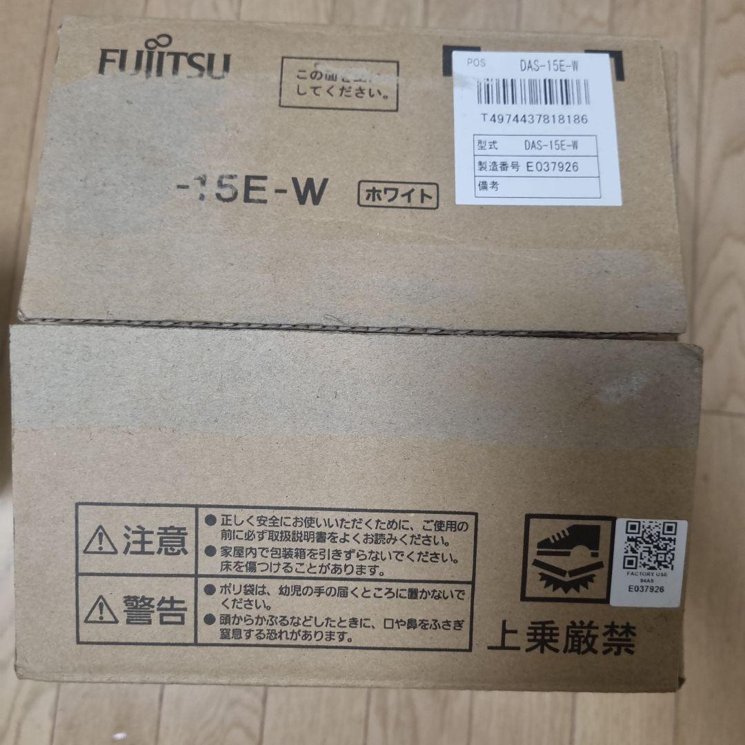Fujitsu 脱臭機 DAS-15E-W ホワイト 富士通ゼネラル