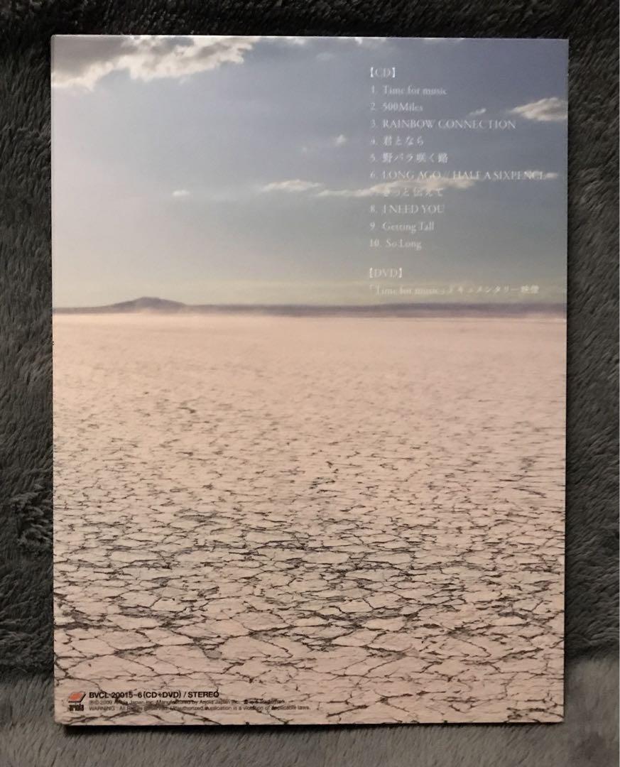 DVD 松たか子 Time for music 初回生産限定版 付録付き Amazon.co.jp: TIME FOR MUSIC (Korea Edition): ミュージック