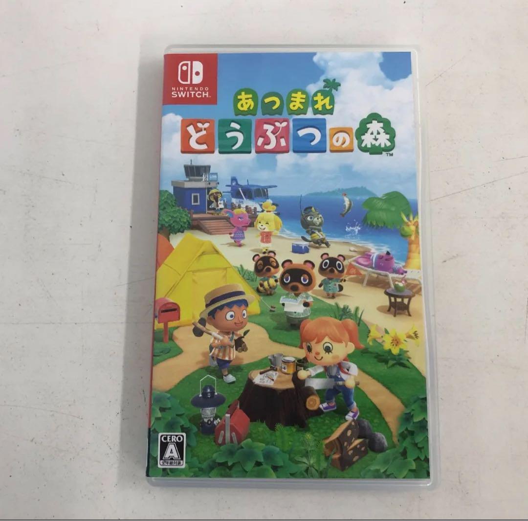ドラゴンクエスト3Switch最終値下げ ドラゴンクエスト3Switch最終値下げ