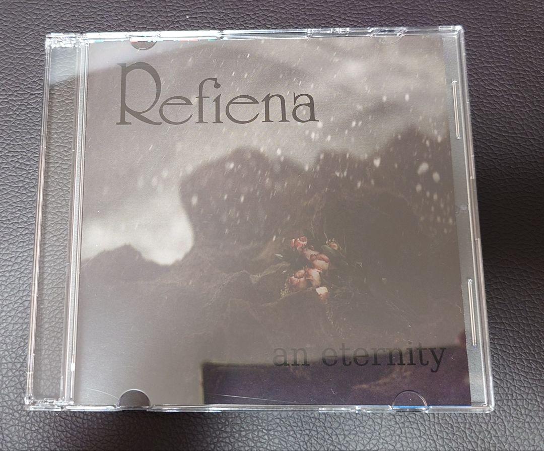 【貴重】Refiena CD「an eternity」