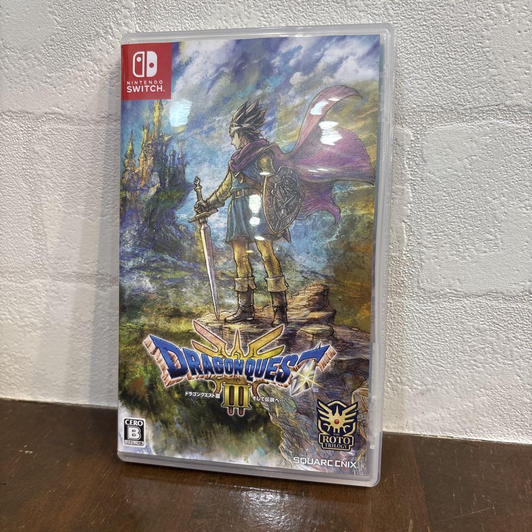 ドラゴンクエスト3Switch最終値下げ ドラゴンクエスト3Switch最終値下げ