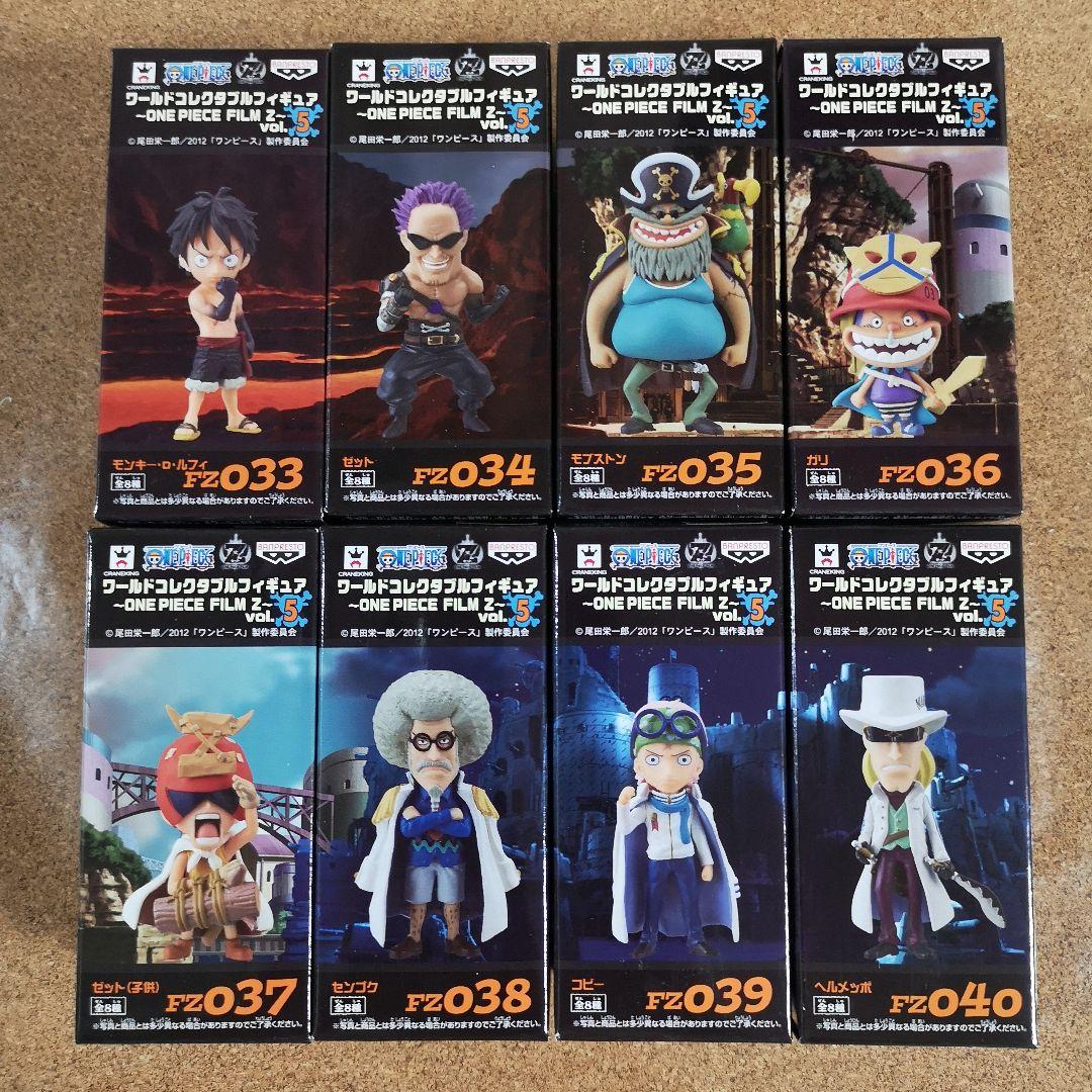 ワンピース ワールドコレクタブル フィギュア ONE PIECE FILM Z BANPRESTO ワンピース フィギュア ワールドコレクタブル