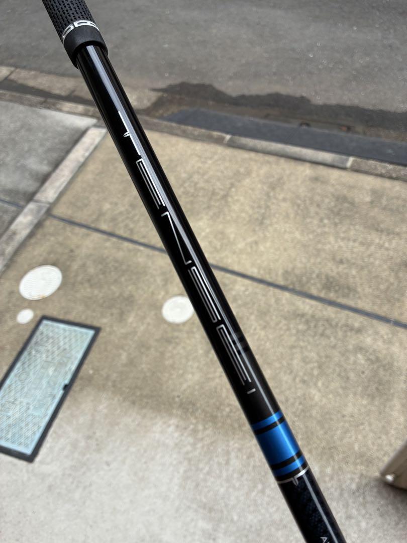 タイトリスト U505 TENSEI AV BLUE S