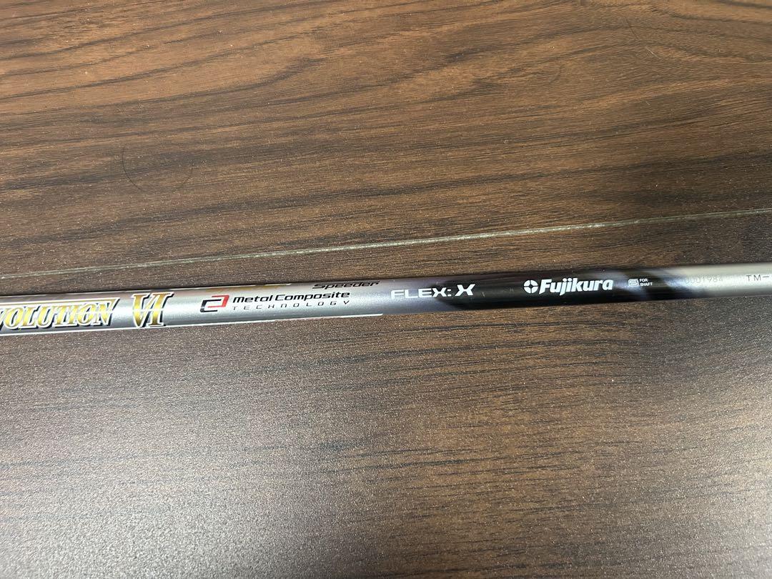 楽天市場】スピーダーエボリューション3 テーラーメイドの通販
