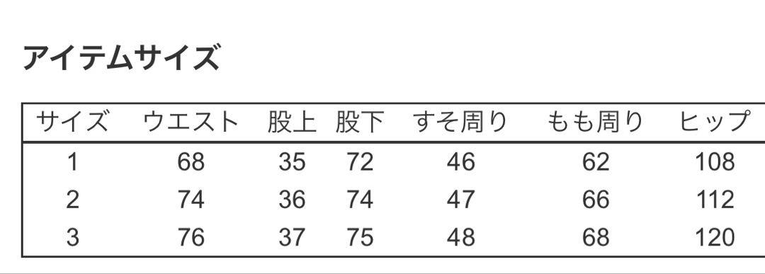 卍