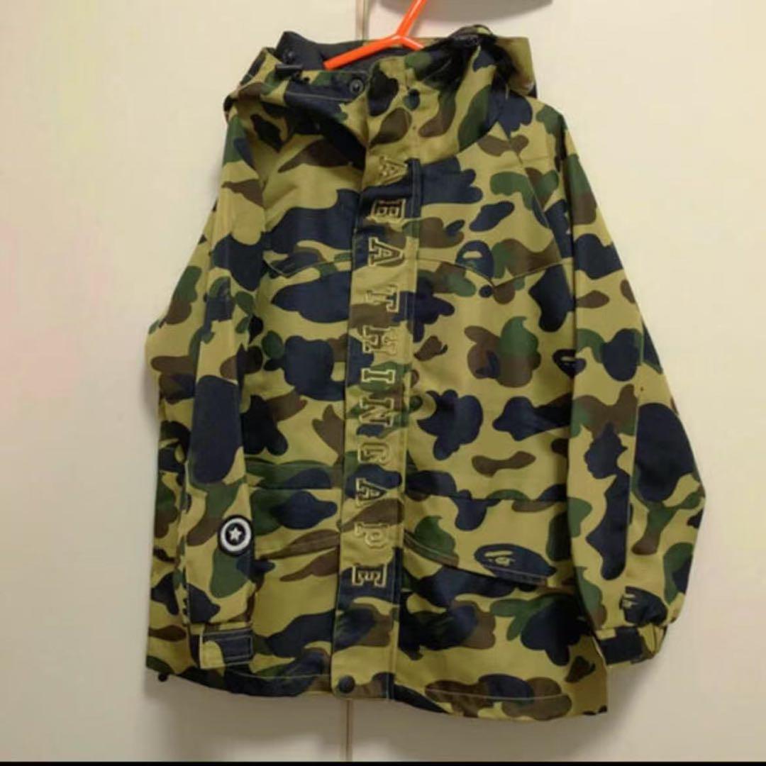 キッズエイプ迷彩ジャケット