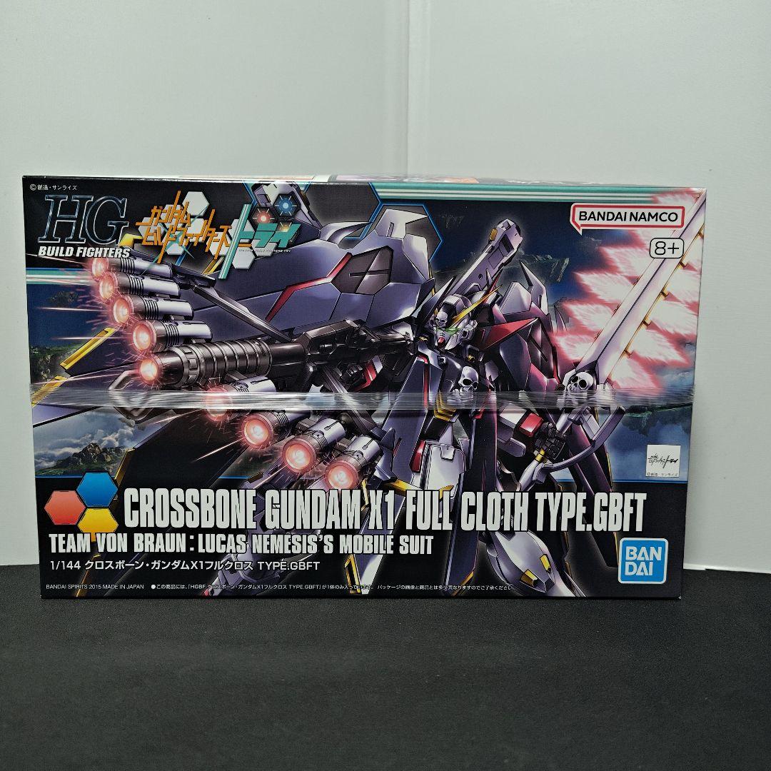 HG ガンダムX クロスボーンガンダムXフルクロスTYPE.GBFT 2点セット