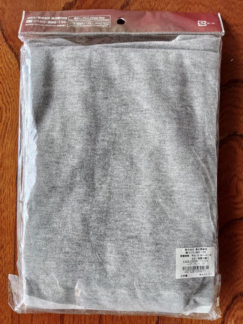 東北楽天ゴールデンイーグルス Tシャツ