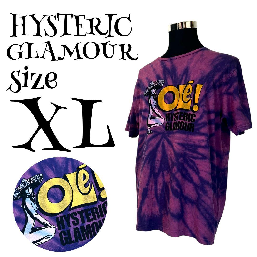 【完売品】【XL】HYSTERIC GLAMOUR タイダイ柄 Tシャツ メンズ