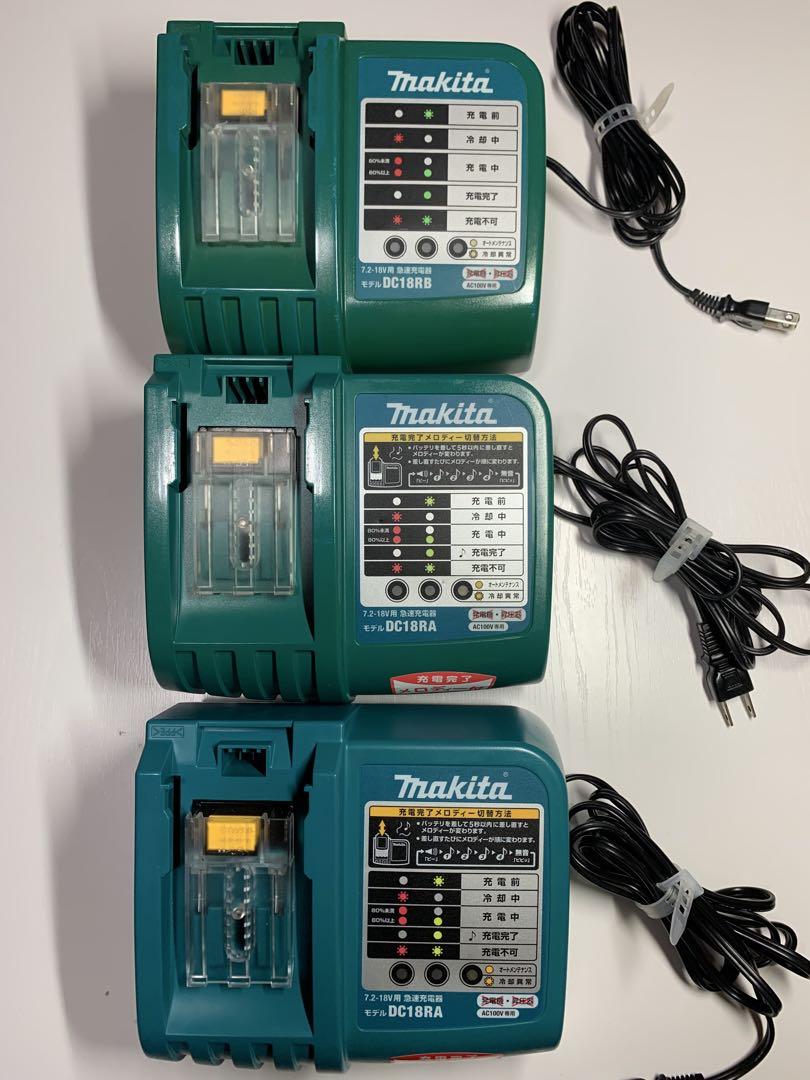 Makita (マキタ)急速充電器 3個セットその他
