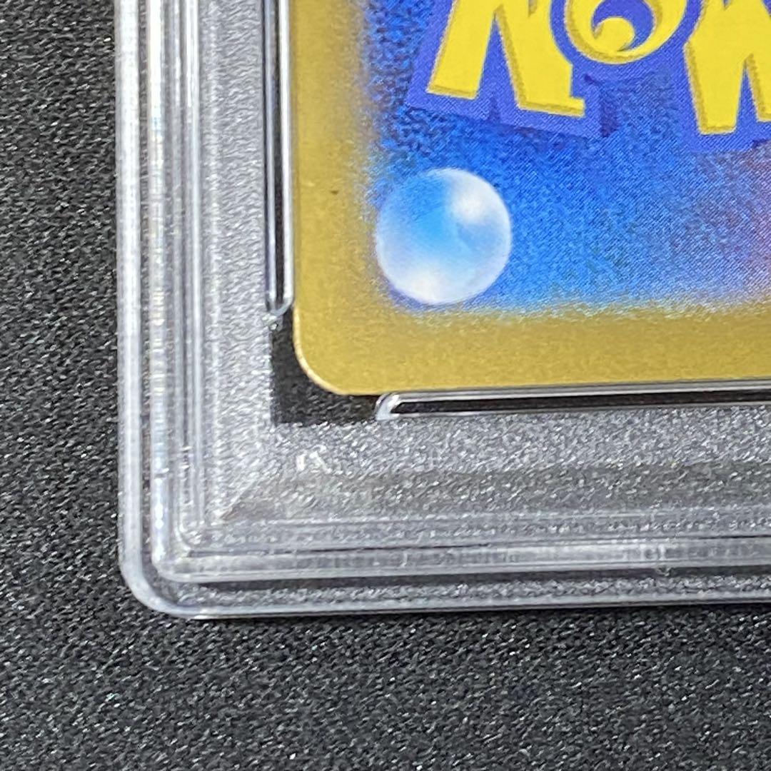 【PSA10 連番】classic クラシック ピカチュウ ライチュウ 連番ポケモンクラシックピカチュウpsa10 ライチュウpsa10