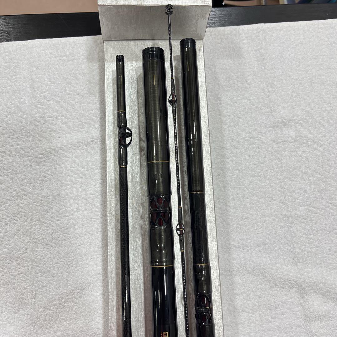 ダイワ　石鯛竿　豪海　24ー544