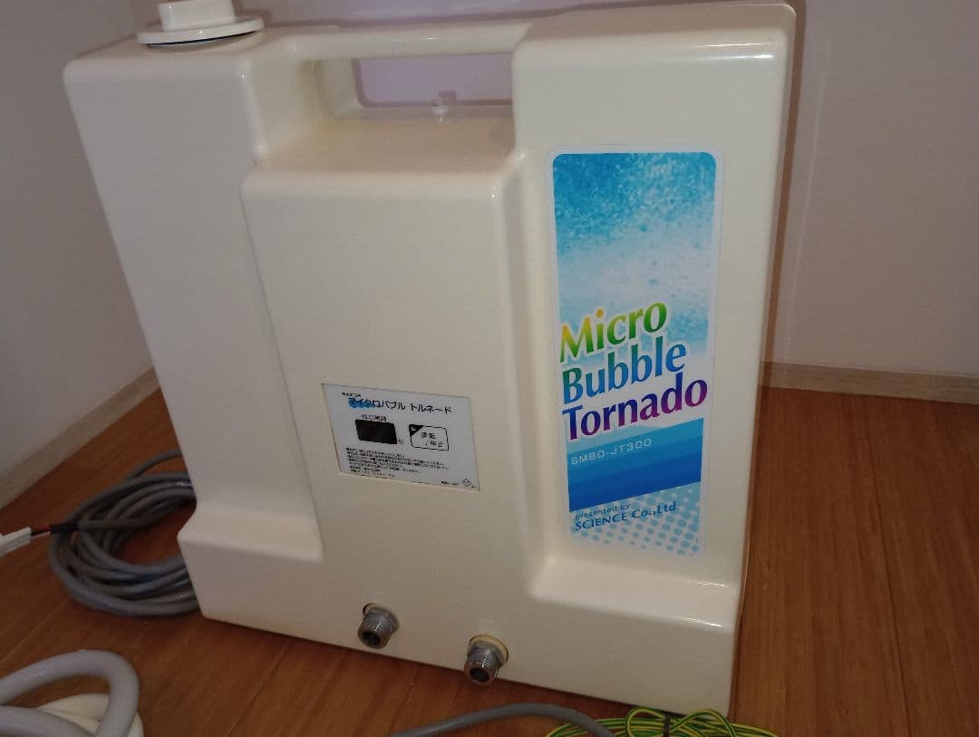 マイクロバブルトルネードSMBO-JT300