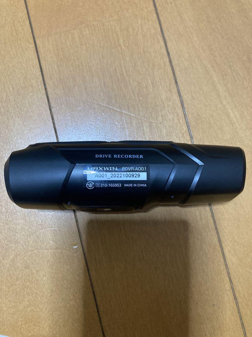 MAXWIN  BDVR-A001 バイク用 ドライブレコーダー