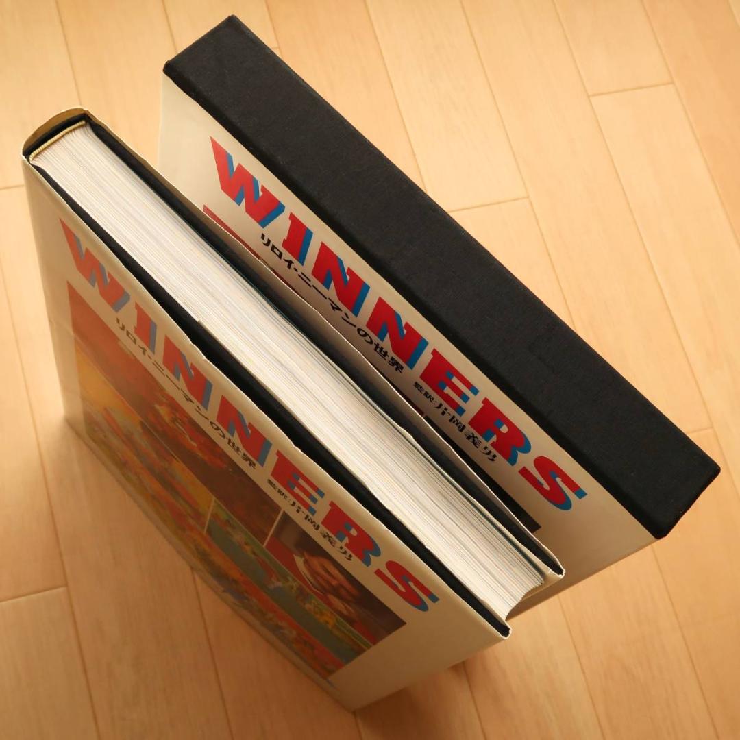 正式的 セール！ 希少品『WINNERS リロイ・ニーマンの世界』 片岡義男 邦楽